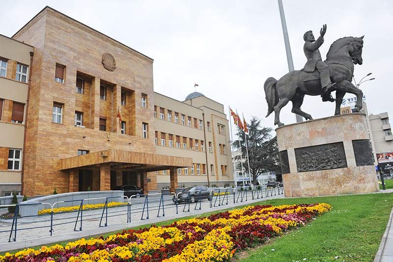Macedonia Parliament