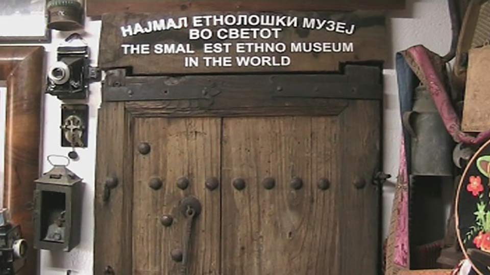 Tetovo Ethno-museum in Dzepciste